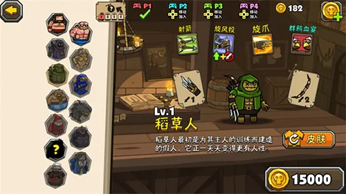 黑暗荒野22026最新版本 黑暗荒野22026最新版本