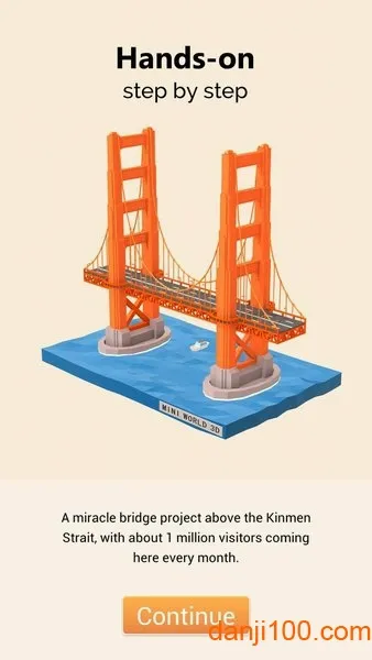 �ڴ�����3D(3D���ǽ�����Ϸ)v3.1.7.1 ��Ѱ��ͼ