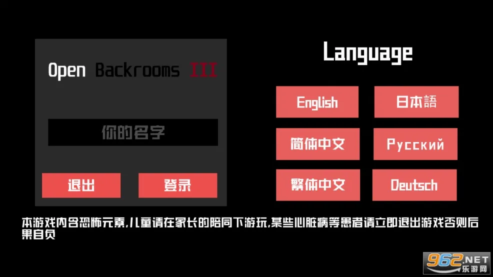 �򿪺���3������(�ֲ�ð������)v1.5 ��Ѱ��ͼ
