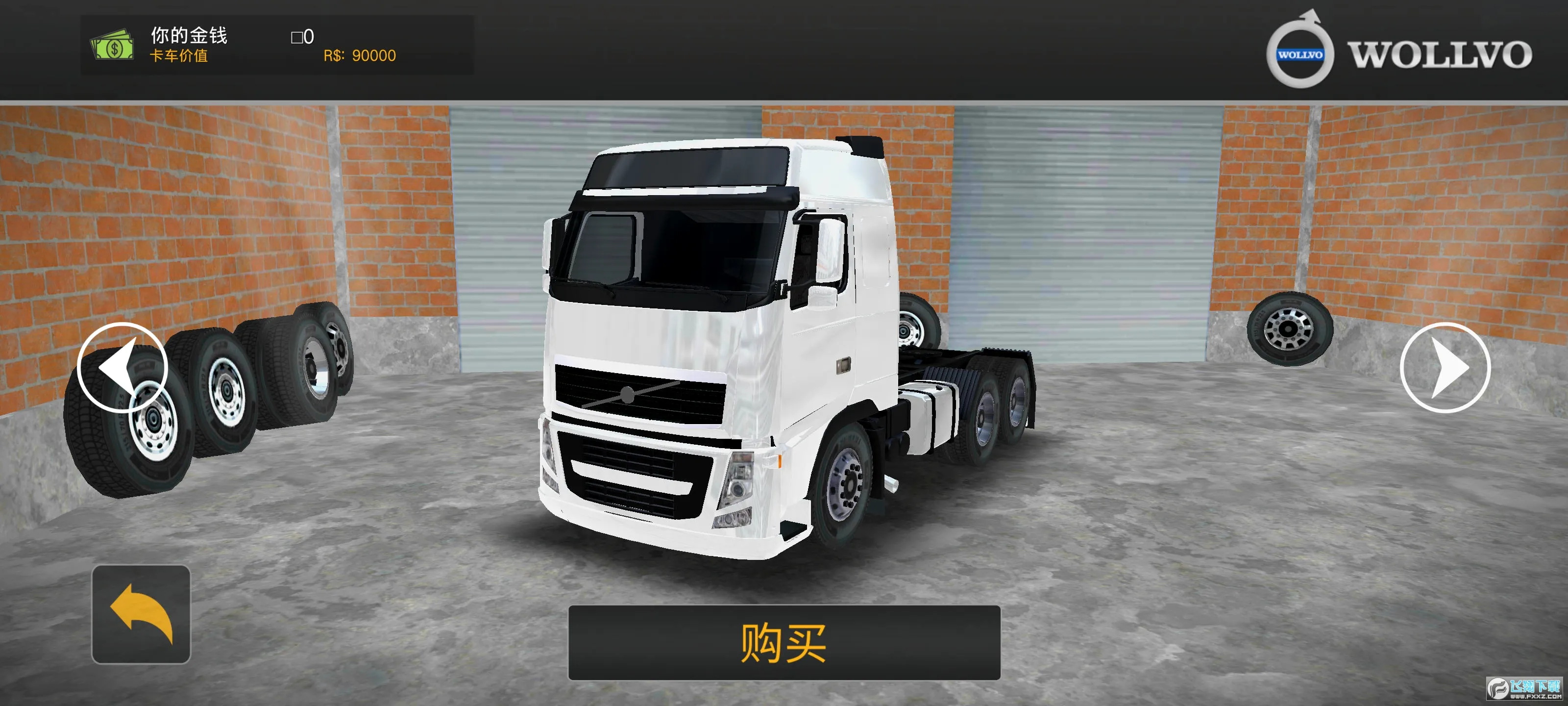 ��������ģ��������(����ģ���ʻ��Ϸ)v1.6 ��Ѱ��ͼ