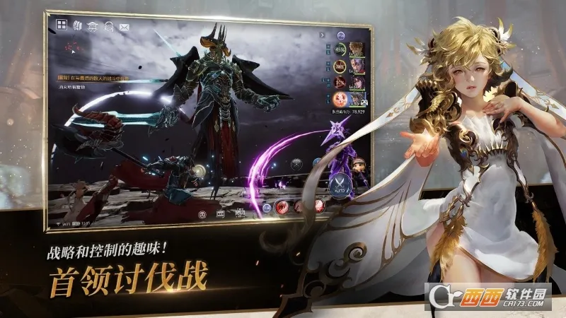 ����ʿ2���ʰ�(MMORPG����)v1.35.11 ��׿���ͼ