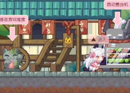 咸鱼喵喵(异世界冒险游戏) 咸鱼喵喵(异世界冒险游戏)
