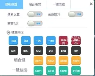 畅玩空间安卓版手机版 畅玩空间安卓版手机版