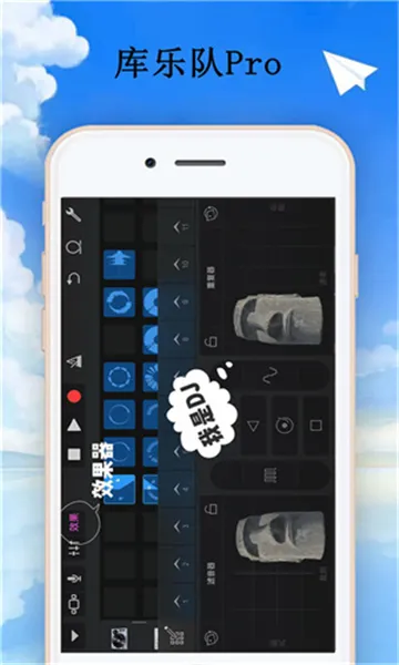 ���ֶӰ�׿���ֻ���v2.4.4 ��Ѱ��ͼ