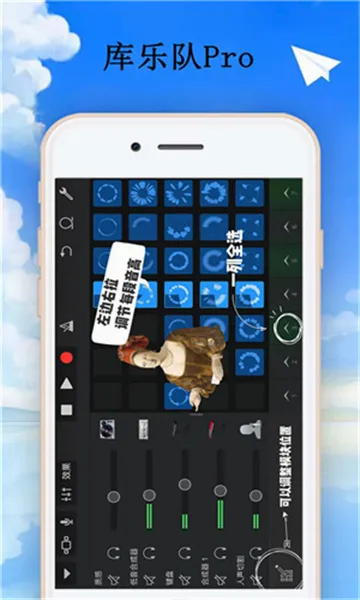 ���ֶӰ�׿���ֻ���v2.4.4 ��Ѱ��ͼ