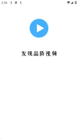 ������Ƶ��׿���ֻ���v4.0.0 �ֻ����ͼ