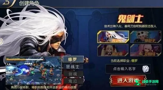 阿拉德之怒(阿拉德之怒攻略) 阿拉德之怒(阿拉德之怒攻略)
