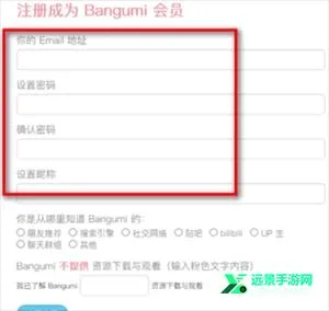 Bangumi��׿���ֻ���