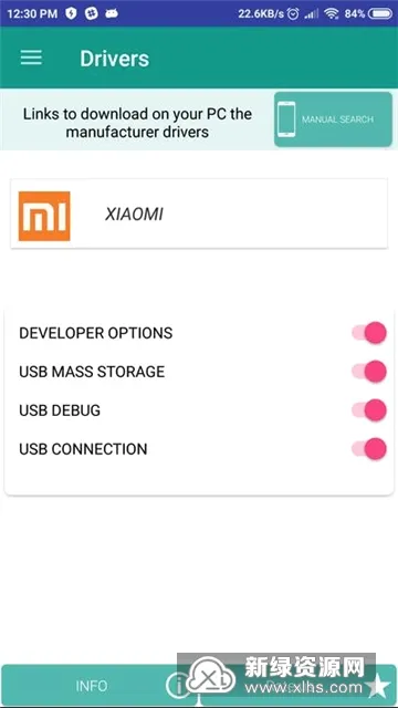 Drivers��׿usb����apk(�ֻ�usb��������)v10.9 �ֻ����ͼ