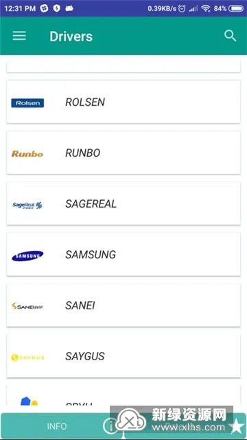 Drivers��׿usb����apk(�ֻ�usb��������)v10.9 �ֻ����ͼ
