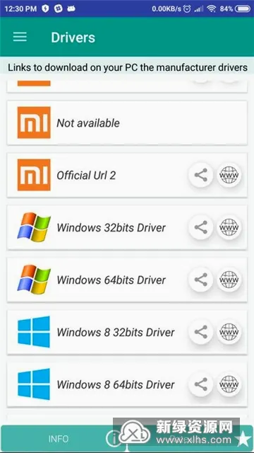 Drivers��׿usb����apk(�ֻ�usb��������)
