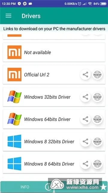 Drivers��׿usb����apk(�ֻ�usb��������)v10.9 �ֻ����ͼ