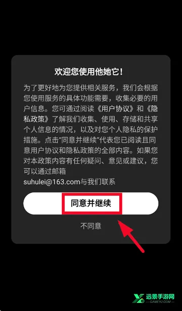������2026�ٷ����°汾
