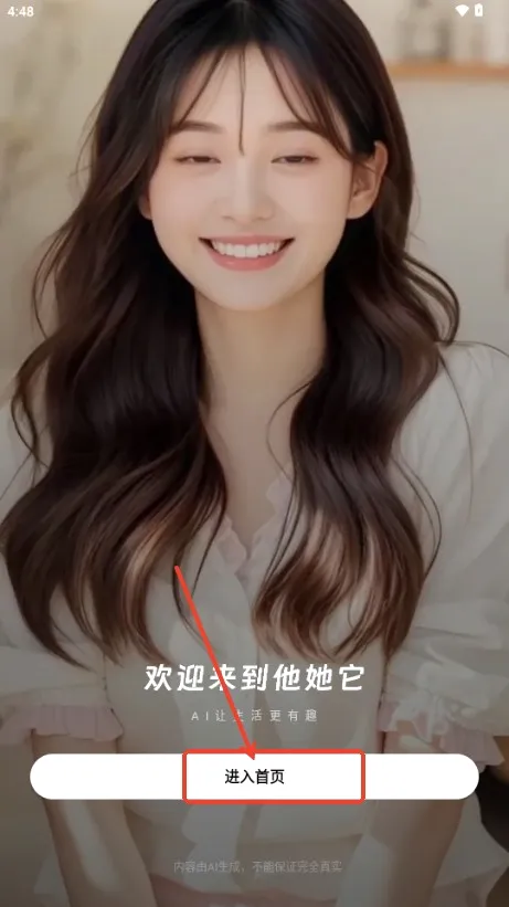 ������2026�ٷ����°汾
