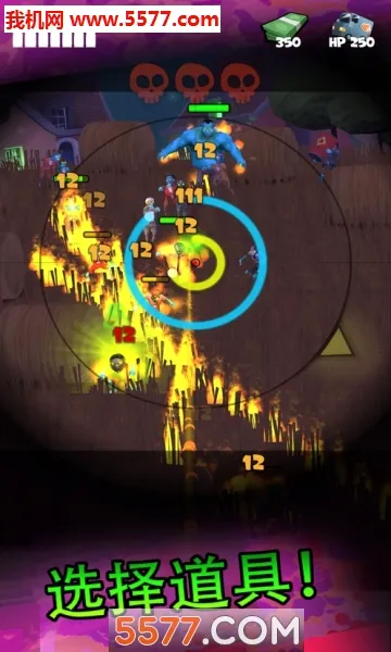 Zombies2026���°汾v2.1.1 ��׿���ͼ