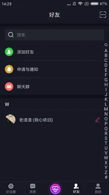 ī����Ϸ����2026�ٷ����°汾v2.7.4 �ٷ������ͼ