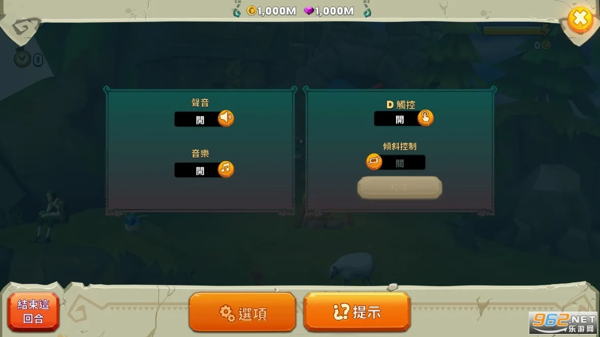 ������2026���°汾v4.4 ��Ѱ��ͼ