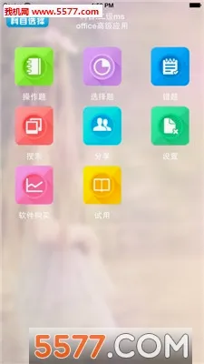 δ������2026���°汾