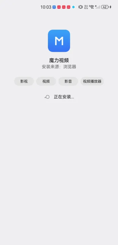 ħ����Ƶ2026�ٷ����°汾