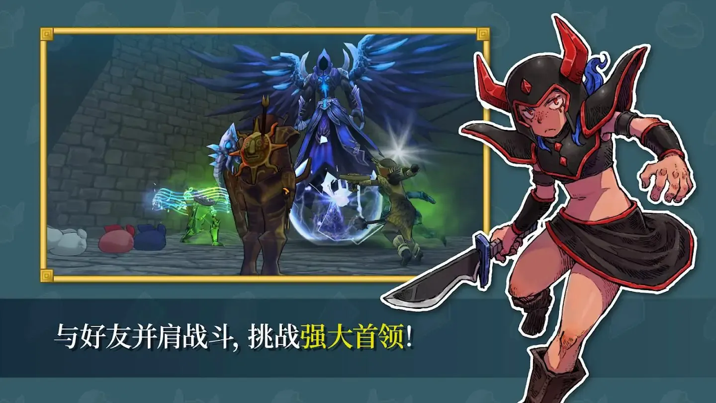 ����֮Ϣ(��ƽ̨MMORPG��Ϸ)v73.1 ��Ѱ��ͼ