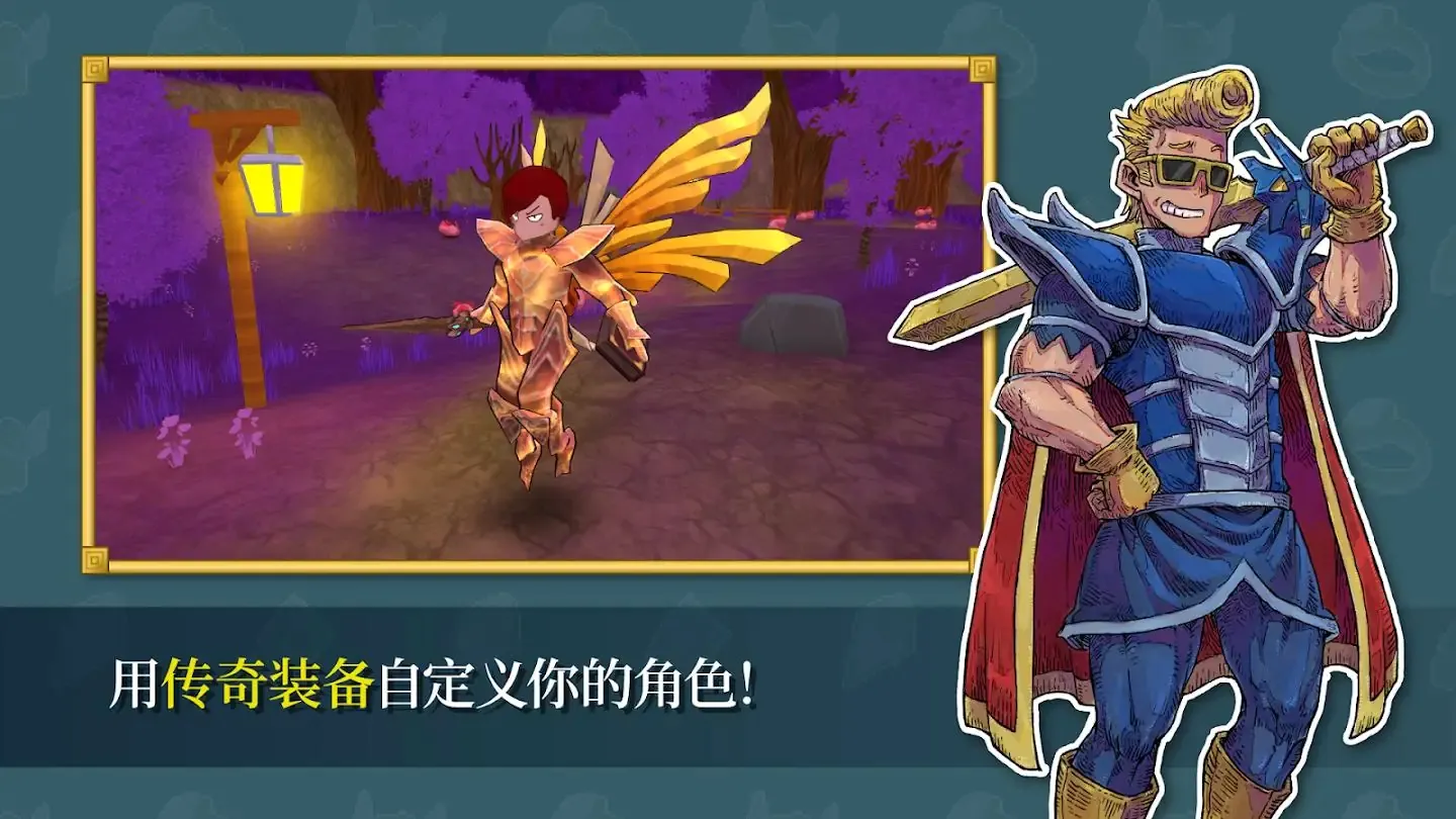 ����֮Ϣ(��ƽ̨MMORPG��Ϸ)v73.1 ��Ѱ��ͼ