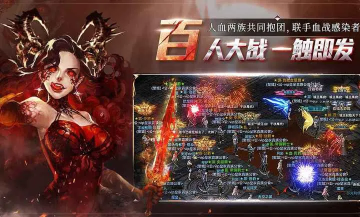 ���洫˵(����ĩ������)v1.0.0.5 ��׿���ͼ