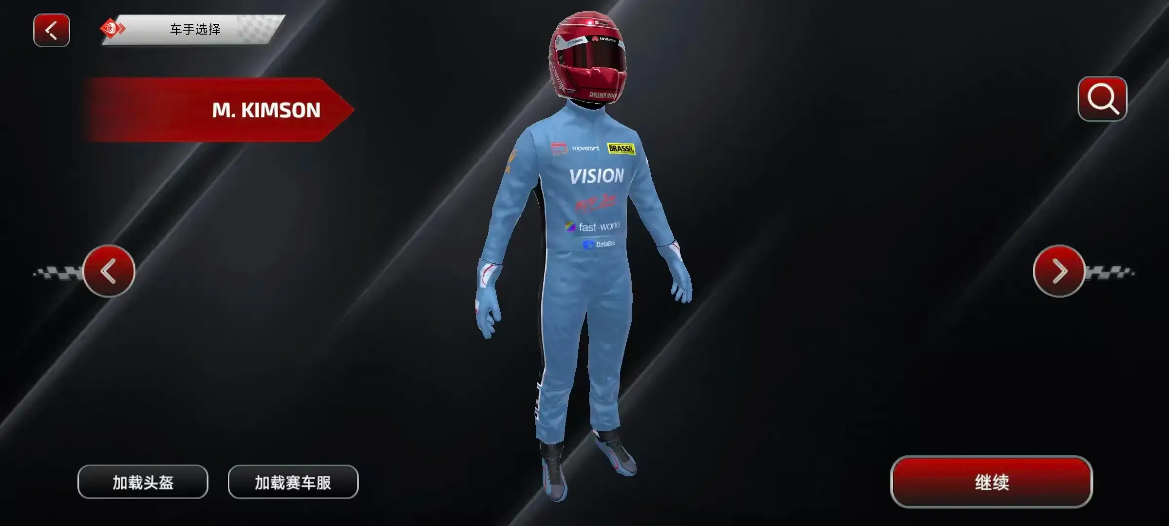 F1����ʽ����2026�ٷ����°汾v6.58 �ֻ����ͼ