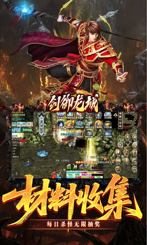 ��������(���������淨��)v1.0.2 ��׿���ͼ