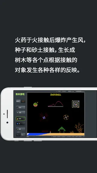��ĩ��Ϸ2026���°汾v3.9.0 �ٷ������ͼ