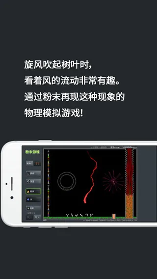 ��ĩ��Ϸ2026���°汾v3.9.0 �ٷ������ͼ