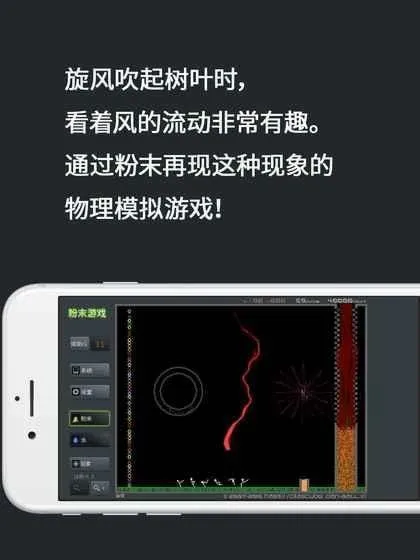 ��ĩ��Ϸ2026���°汾v3.9.0 �ٷ������ͼ