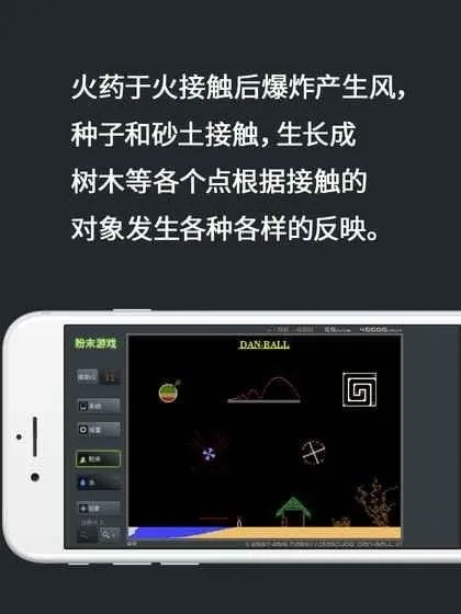 ��ĩ��Ϸ2026���°汾v3.9.0 �ٷ������ͼ