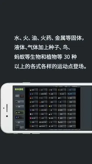 ��ĩ��Ϸ2026���°汾v3.9.0 �ٷ������ͼ
