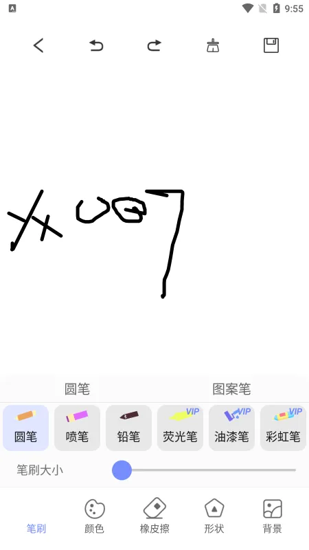 �滭����(�滭����Ӧ��)