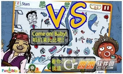 ������(�Ҳ�������Ϸ)v5.4.0 �ֻ����ͼ