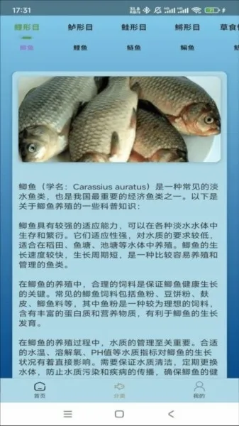 �����ֳ(����֪ʶƽ̨)v1.0.0 ��׿���ͼ