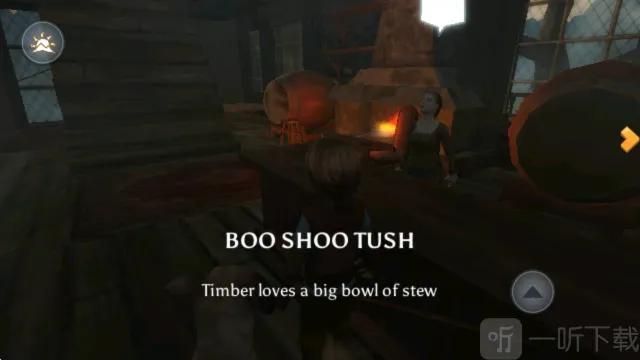�����ǹ���ɽ��NPC��������