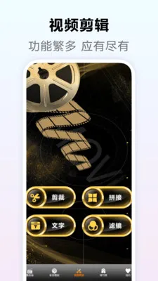 �ҿ�Vip(Ӱ�Ӵ���Ӧ��)v1.3 �ֻ����ͼ