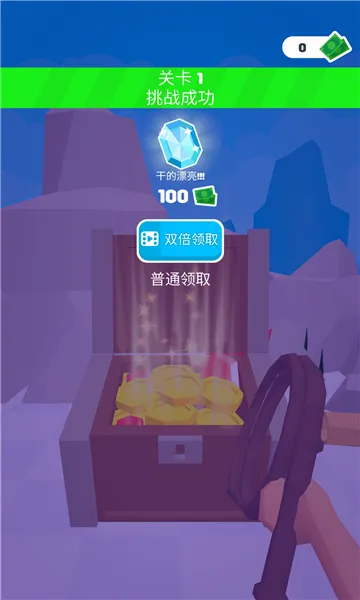 Ƥ�޴�ʦ(Ƥ�޴�����Ϸ)v1.2.0 �ٷ������ͼ