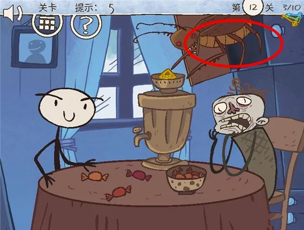 ʷ���ù�������ֻ���
