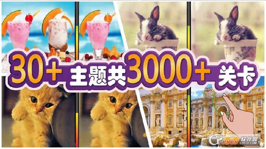 �Ҳ���Ϸ�ϼ�(�Ҳ�1000����Ϸ)