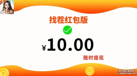 �Ҳ���Ϸ�ϼ�(�Ҳ�1000����Ϸ)