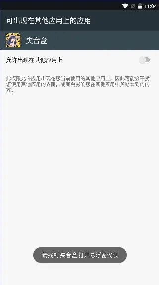 ������(�������������)v1.0 ��׿���ͼ