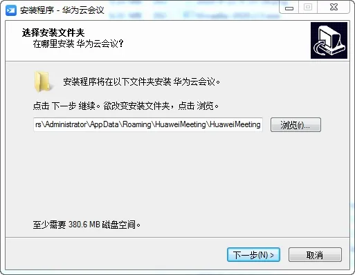 ��Ϊ�ƻ���2026���°汾v11.12.4 �ٷ������ͼ