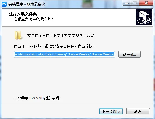��Ϊ�ƻ���2026���°汾v11.12.4 �ٷ������ͼ