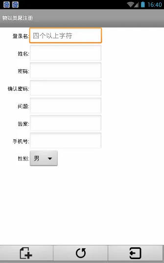 �������(������������)v1.0.2 �ֻ����ͼ