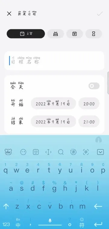 oppo����(������������)v15.18.4 �ٷ������ͼ