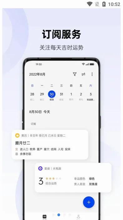 oppo����(������������)v15.18.4 �ٷ������ͼ