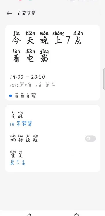 oppo����(������������)v15.18.4 �ٷ������ͼ