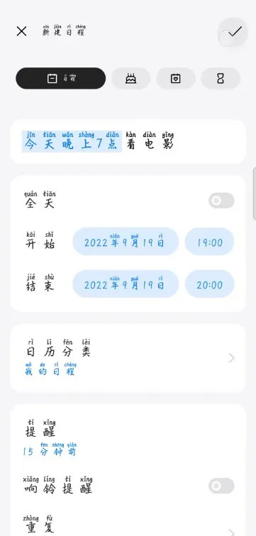 oppo����(������������)v15.18.4 �ٷ������ͼ